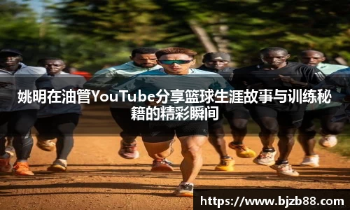 必威
