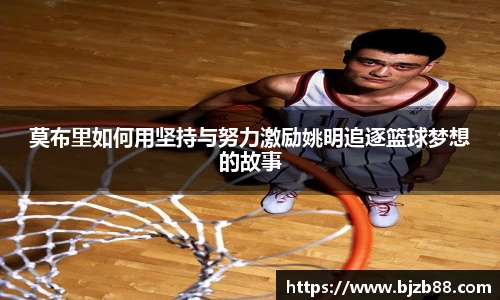 betway必威西汉姆联官网