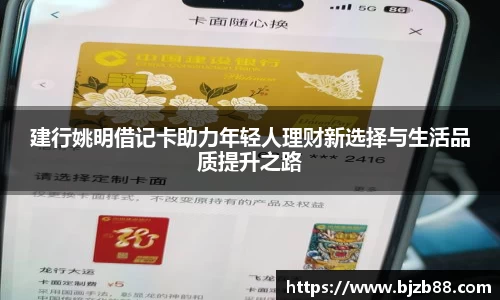 betway必威西汉姆联官网