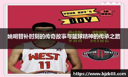 betway必威西汉姆联官网