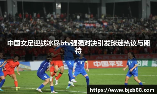 betway必威西汉姆联官网